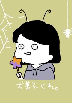 しゃべるよ？