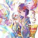 (なまえ)