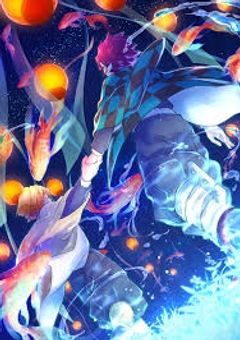 柱達にいじめられて鬼達に愛されます