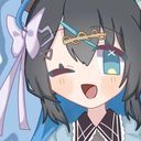 あおね