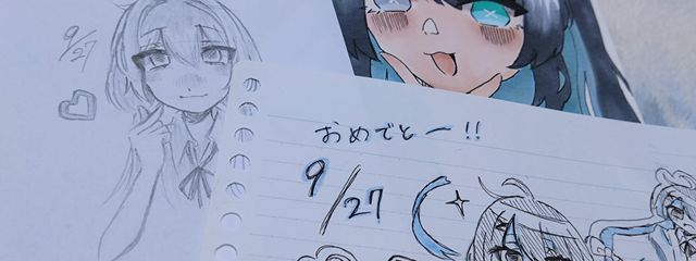 あおね✨さんの壁紙画像