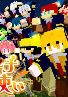 魔法使いの中で自分が1番強かった？！