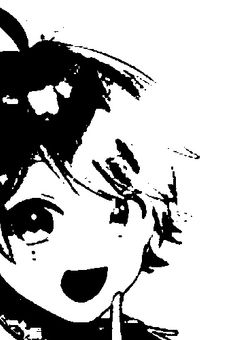 "太陽"のように