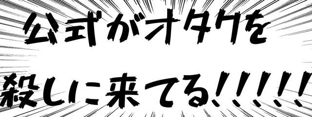 砂糖です。≠sugarさんの壁紙画像