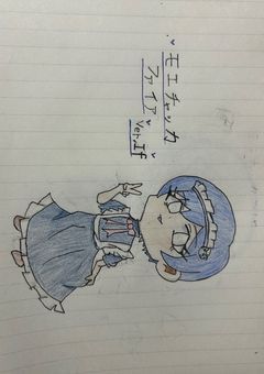 いれいすあーと