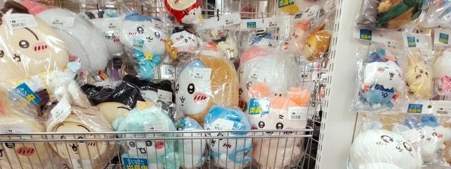 ℝ𝕦𝕜𝕒໒꒱·̩͙⋆.*･ﾟさんの壁紙画像