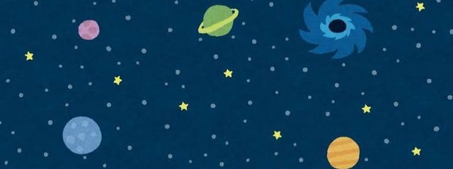 ニャルラトホテプさんの壁紙画像