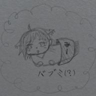 名無しの嘉埜みーさんのアイコン画像