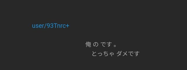 木兎さんの壁紙画像