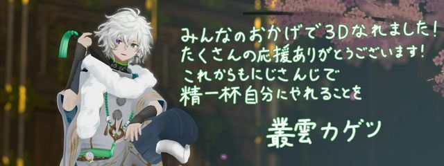 𝚂𝚘𝚞さんの壁紙画像