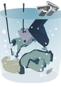 青い春の中の君へ