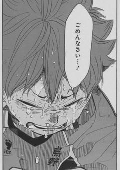 日向くん､虐待されています