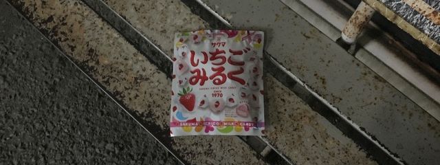 ぽゆさんの壁紙画像