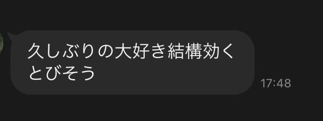 　東江  めるさんの壁紙画像