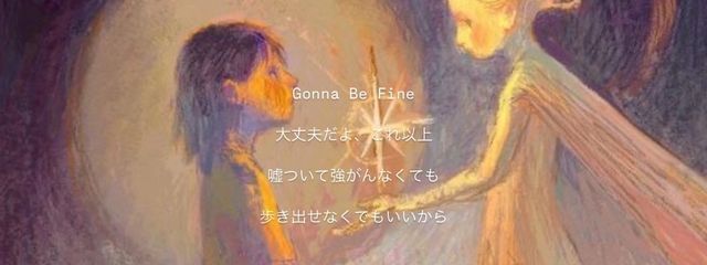 じゆん🦕🖤さんの壁紙画像