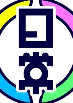 でかい穴にふざけて落ちたらここどこ?