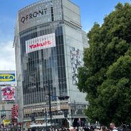 黛さんのアイコン画像