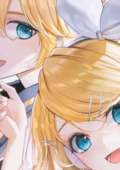 やりたかったww