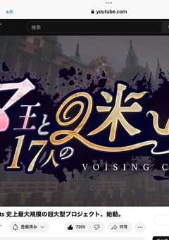 助けてーーーーーーーーーーーーーーーーーーーーーーーーーー！！！まじでやばい！リア友絶対見て！！！！