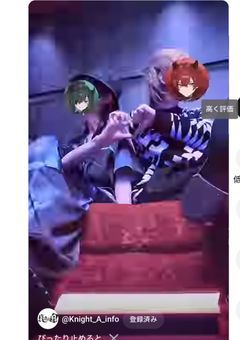 ひのちゃんの色塗り塗ってみたー！