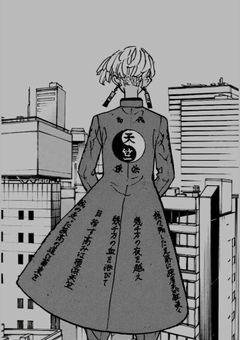 不 良 1 の 美 女 、抗 争 に だ け は 参 加 し ま せ ん 