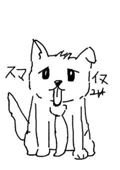 wtBL ®️置き場