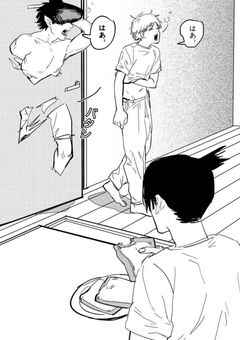 『デビルハンター』不良を＿。