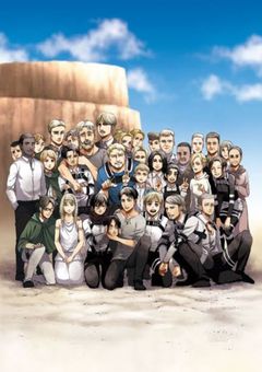 『巨人』と『少女』