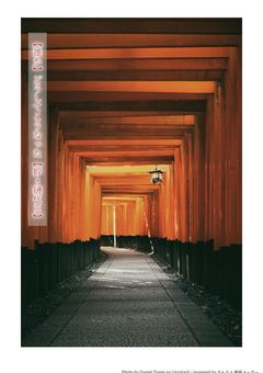 【誰か】どうしてこうなった【蜉ｩ縺代※】