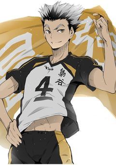 君が私の光なんだ