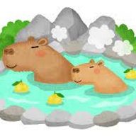 カピバラさんのアイコン画像