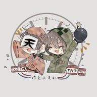 aikaaaaaaaaaaさんのアイコン画像