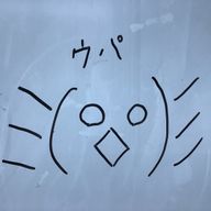 うぱたんさんのアイコン画像