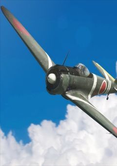 上空依通信　「　又　逢　ウ　日　迄　。　」