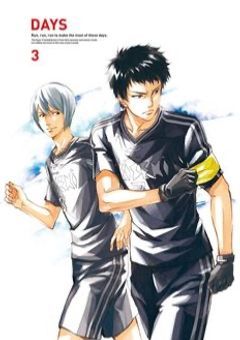 中等部のサッカー少年