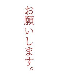 急募！誰かおすすめの夢小説教えてください！！！