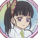 炭次郎@うちのカナヲに手を出すな！