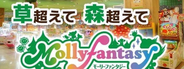 ファンタグレープさんの壁紙画像