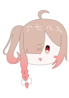 アンプラ語り部屋〜!