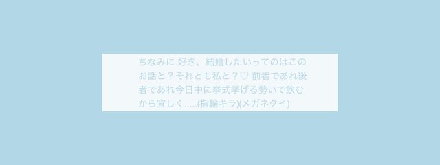 　.ᐟ.ᐟさんの壁紙画像