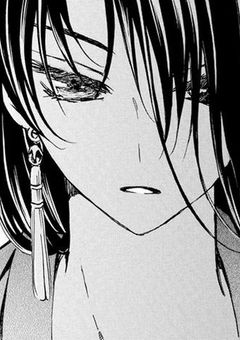 #  高  華  王  国  の  第  一  皇  女  。