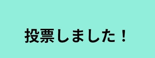 ㍑さんの壁紙画像