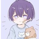 いるま