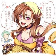 雄義さんのアイコン画像