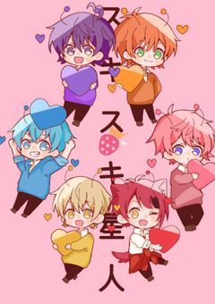 すとぷり短編集