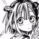 (なまえ)