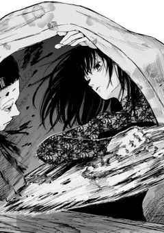 君だって居なくたって問題はない