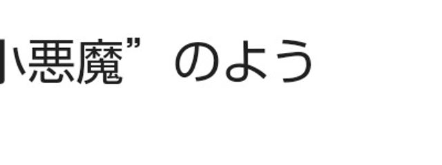 あは✽💚✽さんの壁紙画像