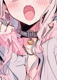 裏 り ー だ ー に 溺 愛 さ れ て ま す 。