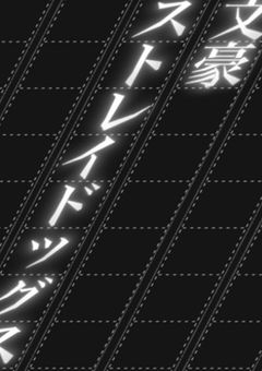 ニコライ・ゴーゴリといろいろ